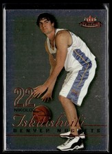 2003-04 Fleer Mystique Gold Nikoloz Tskitishvili 065/150 Denver Nuggets #45