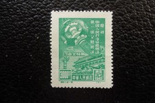 CHINE (nord-est) - timbre yvert/tellier n° 110 nsg (A106)