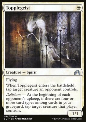 Magic the Gathering MTG Topplegeist (45) Shadows over Innistrad   LP