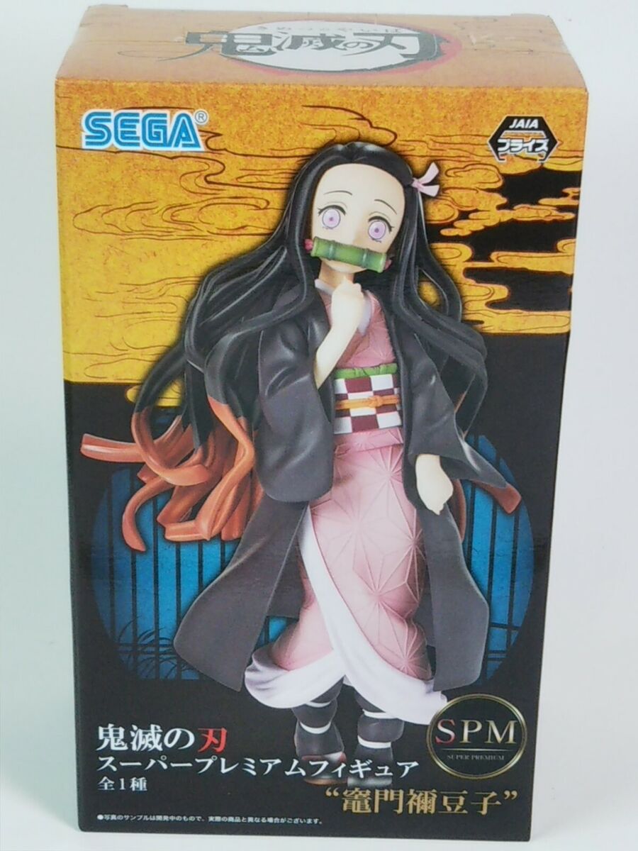 Demon Slayer Kimetsu no Yaiba SPM Super Premium Figure Nezuko Kamado SEGA