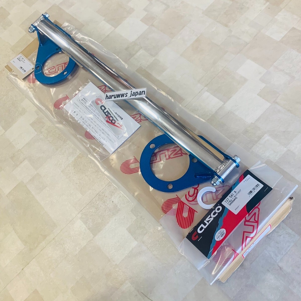 CUSCO For Toyota 91-95 MR2 MR-2 SW20 Rear Strut Tower Bar Type OS