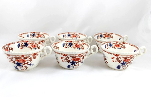 1 + CUPS ANTIQUE COPELAND SPODE CHINA BANG UP 2/4074 BLUE RUST FLORAL GADROON - Picture 9 of 10
