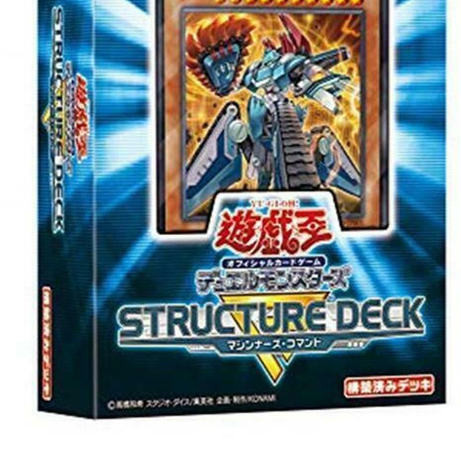 yugioh structure deck r Yu-Gi-Oh! OCG Duel Monsters Structure Deck: R
