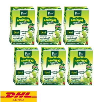 6x Chlorophyll Apple Posh Medica Powder Drink Mixed Vegetable Dietary Supplement