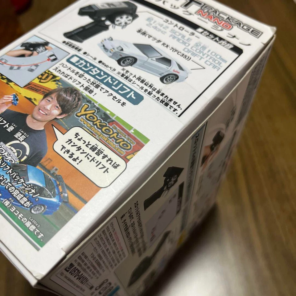 Paquete Drift Nano Mazda RX-7 FC3S Initial D Takahashi Ryosuke ver. Foto 3 de 4