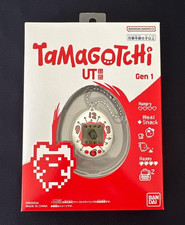 In stock UNIQLO UT Original Tamagotchi Device GEN1 1996 Retro Japan Limited