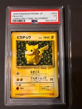 Pikachu Monthly CoroCoro Comic Nov 1996 PSA 3