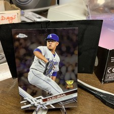2017 Topps Chrome #60 Julio Urias Rookie Cup Los Angeles Dodgers
