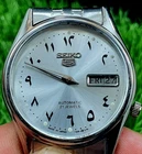 Vintage Of Seiko 5 Arabic Dial 21 Jewels Men Watch Day Date Japan Made White Dia