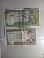 Pakistan 5 And 10 Rupees Notes ND 1976-1984 World Banknote 
