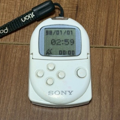 Sony Official PS1 POCKET STATION Console WHITE SCPH-4000
