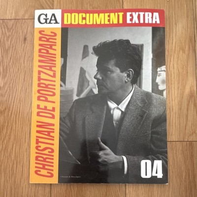 A.D.A. Edita Tokyo Christian de Portzamparc GA Document Extra 04 Paperback Arch 