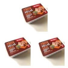 KOSKA TAHIN HALVA with CACAO (3X 700g) - UK Seller & Same Day Free UK Post