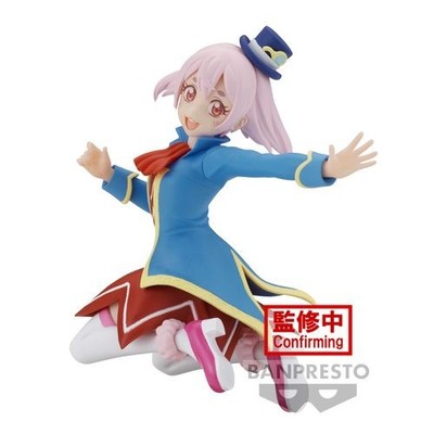 Shangri-La Frontier Merchandising: Banpresto - Emul Figuren