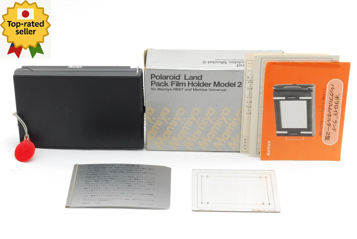 Mamiya 6x7cm Film Backs and Holders for sale | eBay