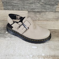 Dr. Martens Jorge II Womens Mules Sz 6 Warm Stone Leather Slingback Hook  Loop
