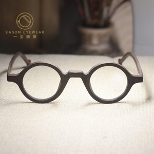lennon glasses ebay