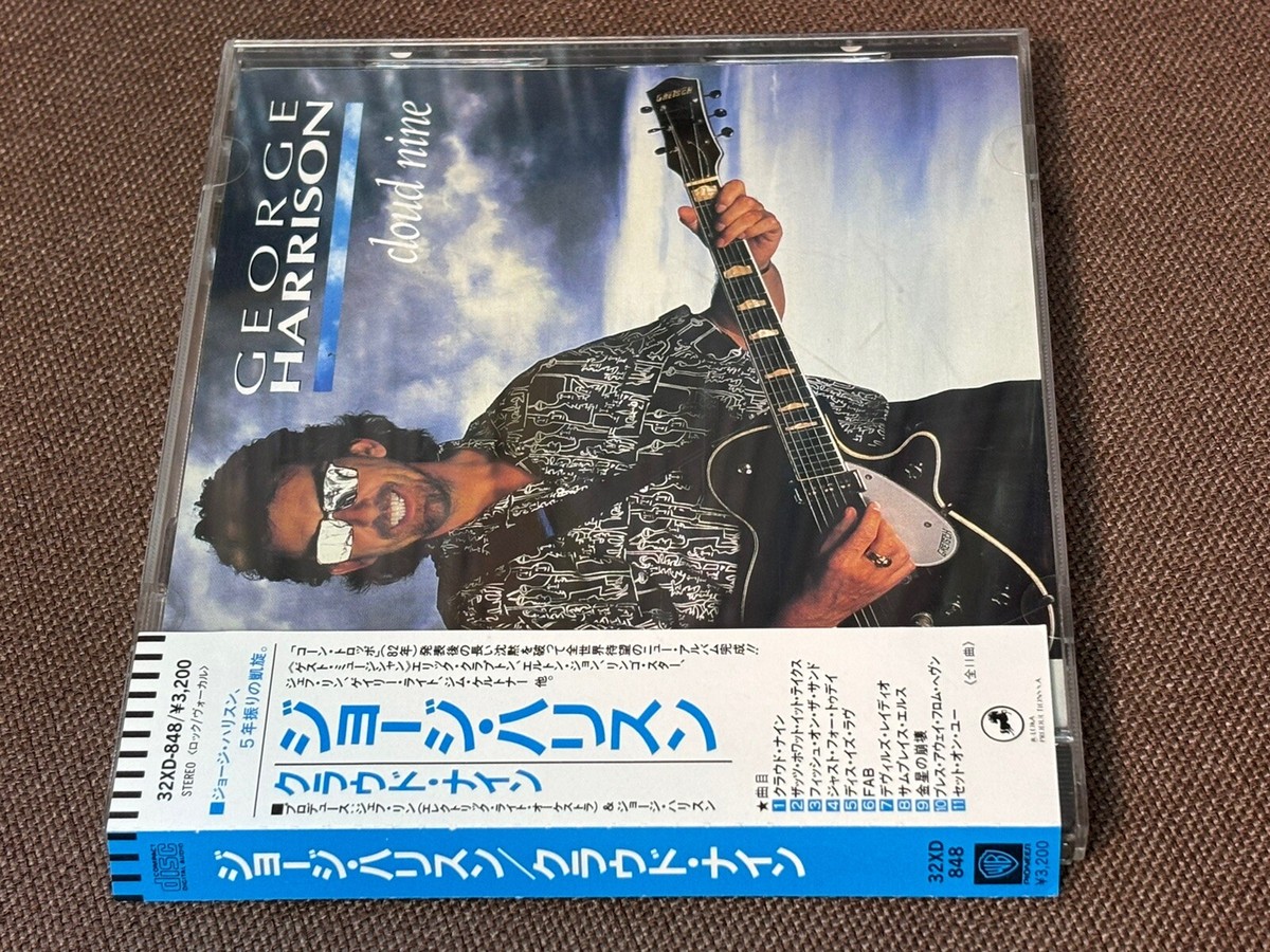 George Harrison東京ドーム DAT録音 ボーナスCD付 George Harrison東京ドーム DAT録音 ボーナスCD付