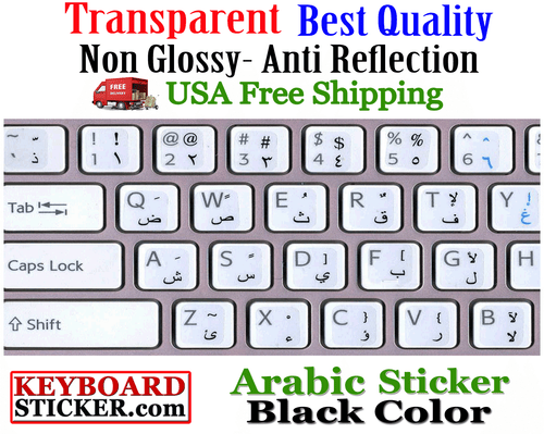 Arabic Keyboard Sticker Transparent black letters best quality! printed in Korea - 第 1/2 張圖片