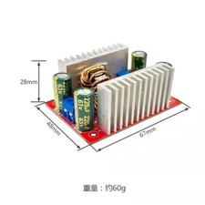 1PCS DC-DC Converter Module 8.5V-50V om 10V-60V LED 400W 15A ORIGINAL