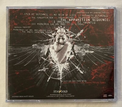 Dark Empire - Humanity Dethroned + 2 Bonus (Japan CD w/OBI) Blind
