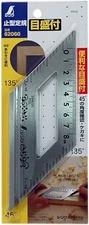 Japanese SHINWA Square Layout Miter ruler 45+135 Degrees carpenter Winkel 62060
