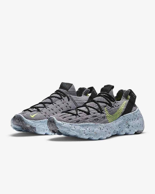 nike space hippie 04 astronomy blue