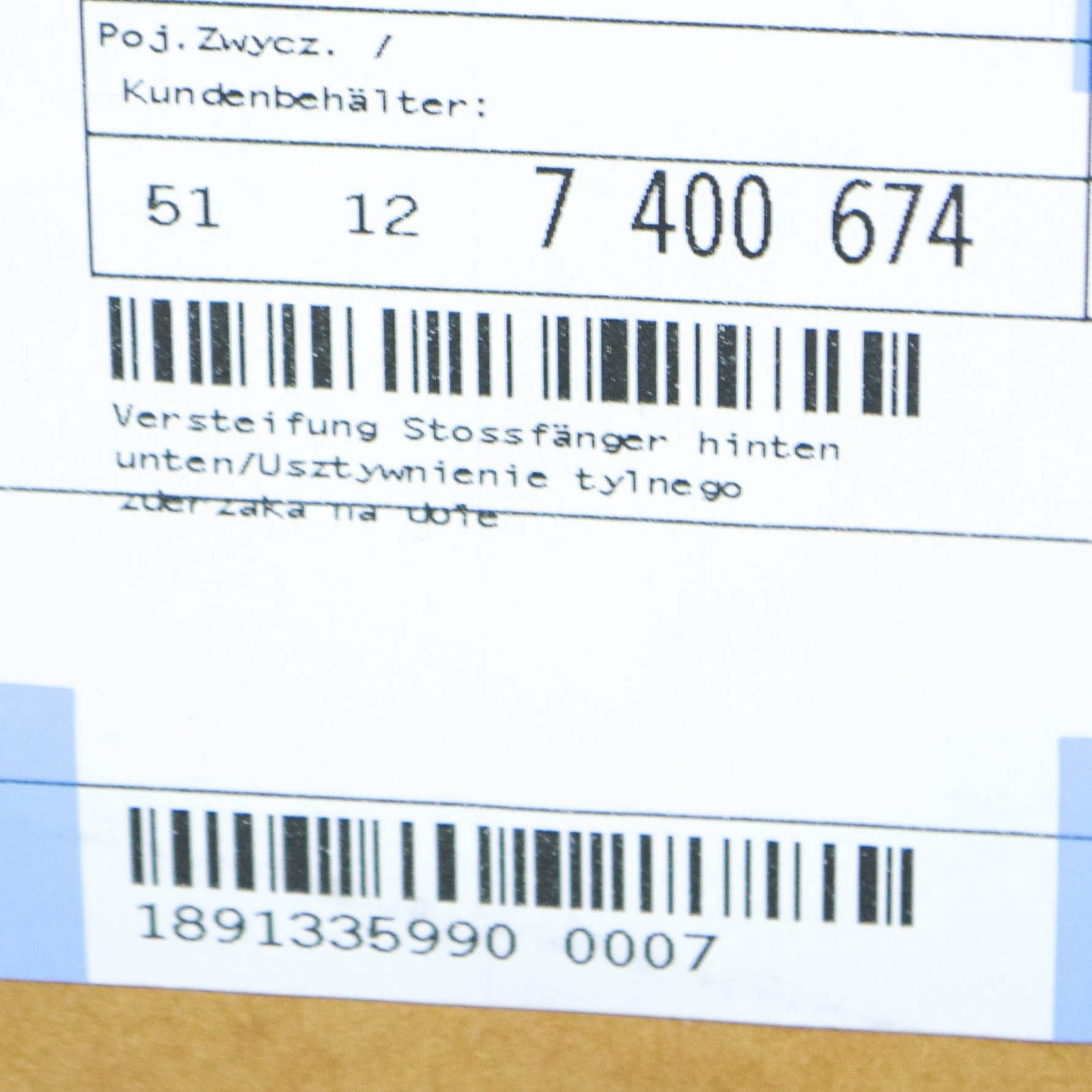 New Genuine BMW G01 X3 Reinforcement For Rear Bumper Lower Trim 