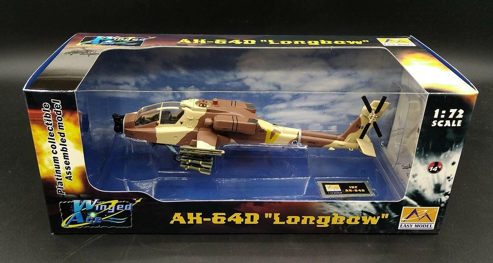 Israel AH-64D Apache longbow helicopter 1/72 no diecast aircraft Easy model - Image 4 of 4