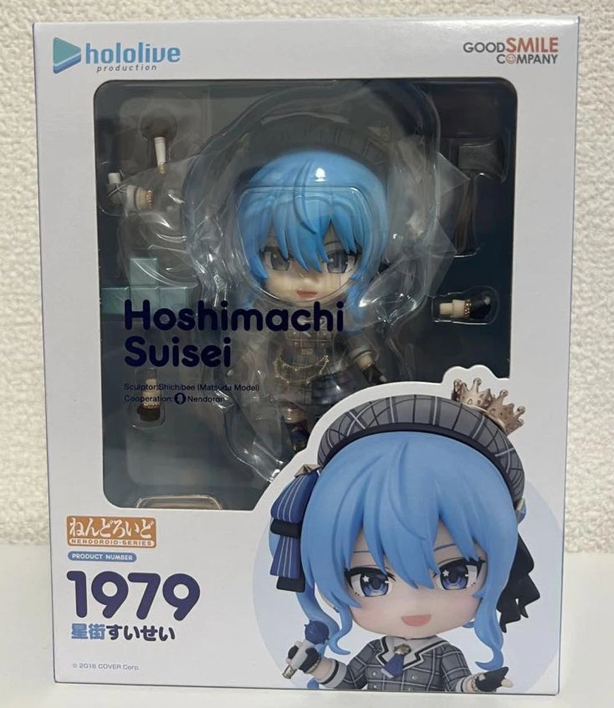 1979 Year Manufactured Anime & Manga Action Figures for sale | eBay