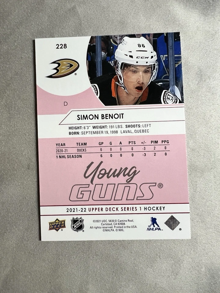 21-22 Upper Deck Series 1 Exclusives Young Guns Simon Benoit Toronto Maple Leafs - Image 2 of 2
