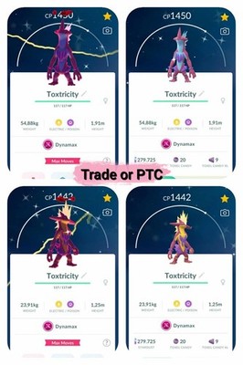 Pokemon Shiny Dynamax Toxtricity - Tr'ade 20k or P.T.C (Pls read description)