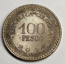 2014 Colombia 100 Pesos - Circulated Colombian Brass Plated Steel World Coin