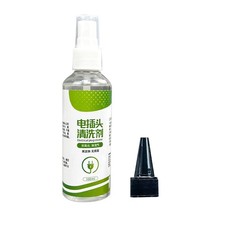 Circuit Board Cleaner Industrial Electronics Parts Cleaner Heavy Duty