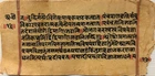 VINTAGE SANSKRIT/HINDI ATTRACTIVE MANUSCRIPT 3 LEAVES-6 PAGES. INTERESTING.