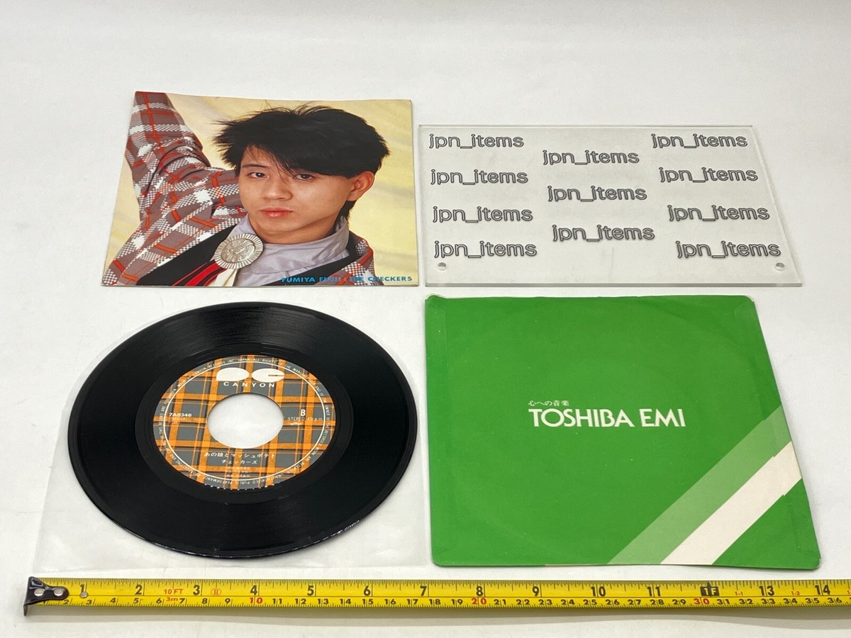 The Checkers 2nd Single Namida no Request Vinyl Record 1984 The Checkers 2nd Single Namida no Request Vinyl Record 1984