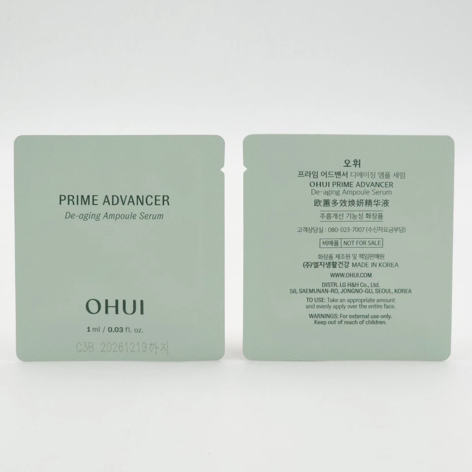 O HUI Prime Advancer De-aging Ampoule Serum 1ml x 60pcs Anti Wrinkle K-Beauty - Image 2 of 4