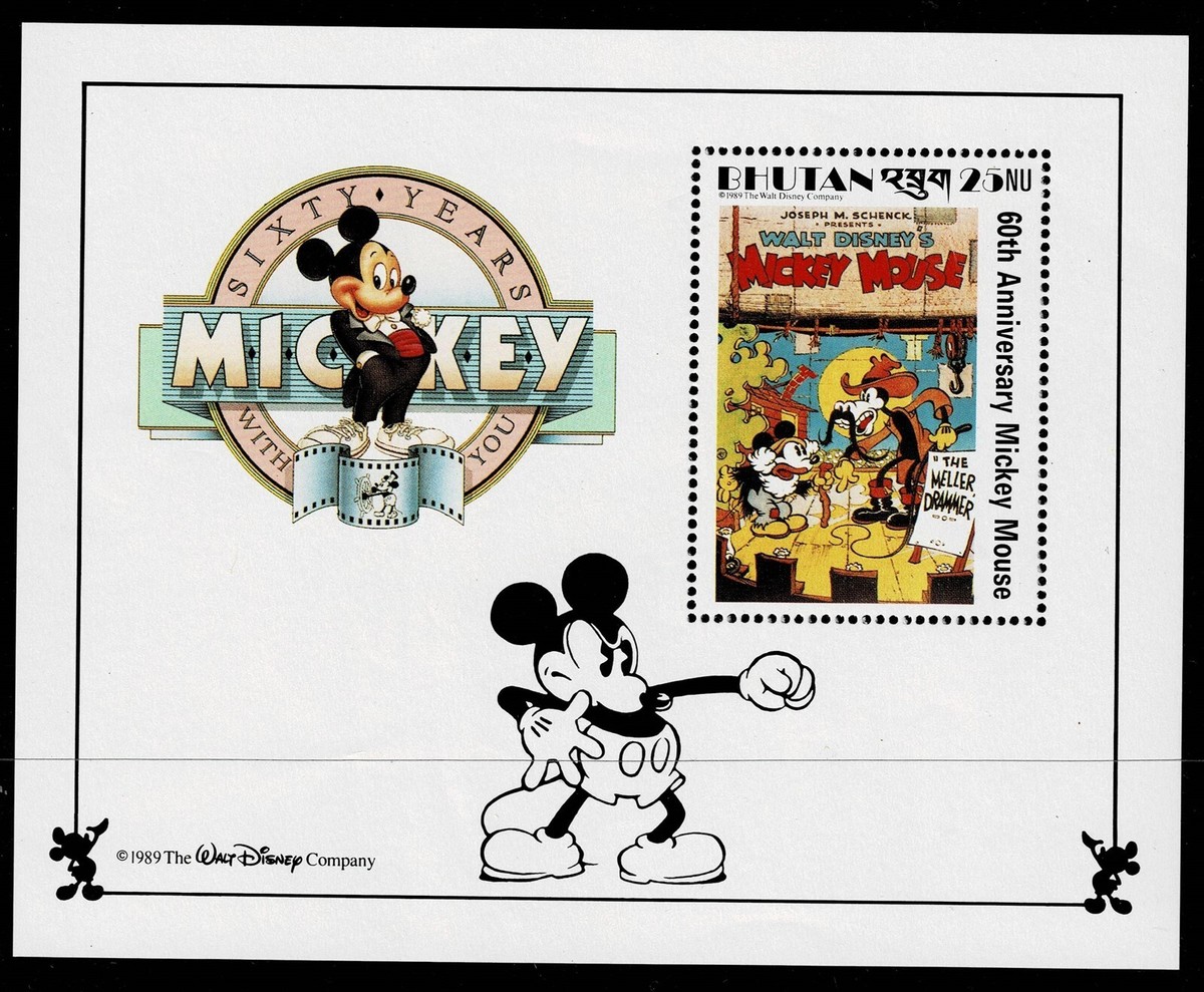 DISNEY - BHUTAN - 1989 60TH ANNI. MICKEY MINI SHEET - MUH DISNEY - BHUTAN - 1989 60TH ANNI. MICKEY MINI SHEET - MUH
