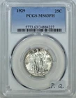 1929 Standing Liberty Quarter PCGS MS-63 FH; Premium Quality