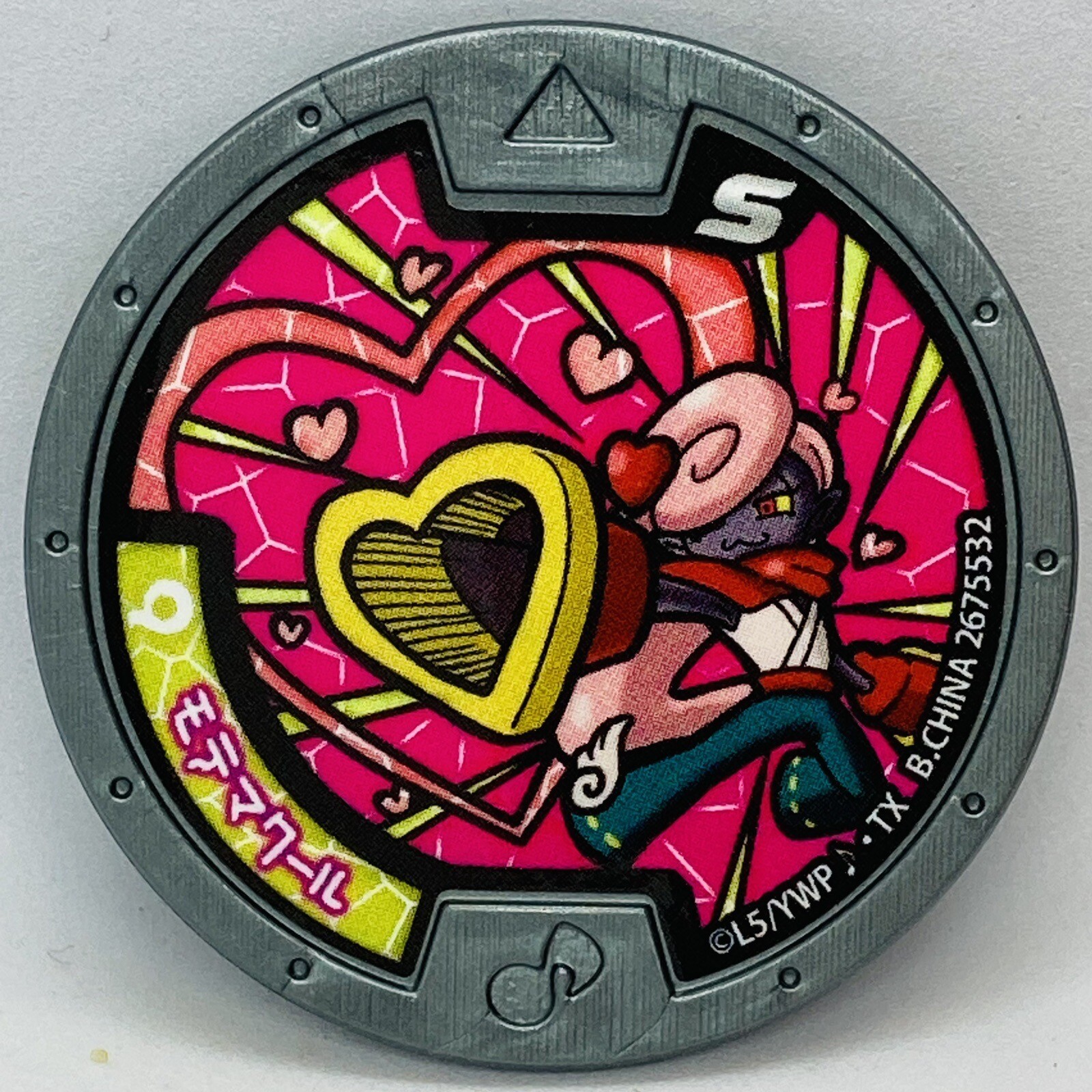 Reloj YoKai Medallas Casanuva Plata S Medalla Japonesa Yo-kai