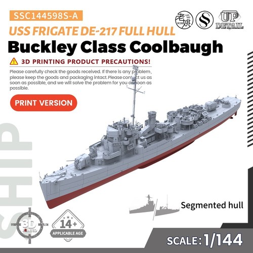 SSMODEL 1/144 Model Kit USS Buckley Class Coolbaugh Frigate DE-217 FULL HULL - Bild 1 von 5