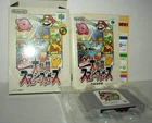 DAIRANTOU SMASH BROTHERS SUPER SMASH BROS NINTENDO 64 N64 JAPAN NTSC/J VBC 48077