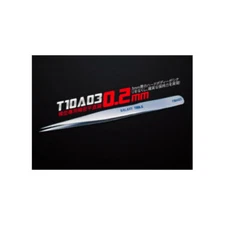 Galaxy Model Straight Tweezers