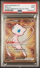 Mew ex PSA 9 151 Metal Card 205/165 Sv: Scarlet & Violet 151 Pokemon TCG Regular