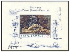Romania 2492E imperf. Michel 3202 Bl.113. UPU-100, 1974.