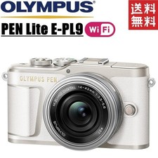 Olympus PEN E-PL9 White Mirrorless Camera Lens Kit Used Tested From Japan
