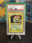 2000 POKEMON PROMO BLACK STAR #13 VENUSAUR-HOLO PSA 8 SWIRL + GUARD INCLUDED