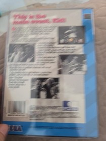 PRIZE FIGHTER FOR SEGA CD COMPLETE IN BOX CIB & TESTED!