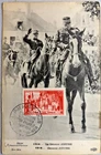 FRANCE LE GENERAL JOFFRE FIRST DAY 1954 12F POST CARD