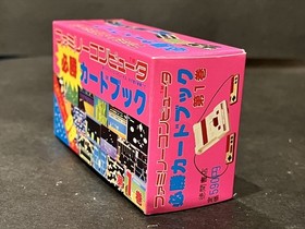 At that time Family Computer Hissho Card Book Warehouse Item Nintendo Famicom